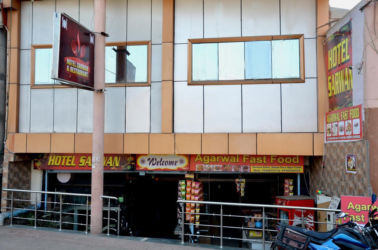 Fabhotel Sarwan Агра Экстерьер фото