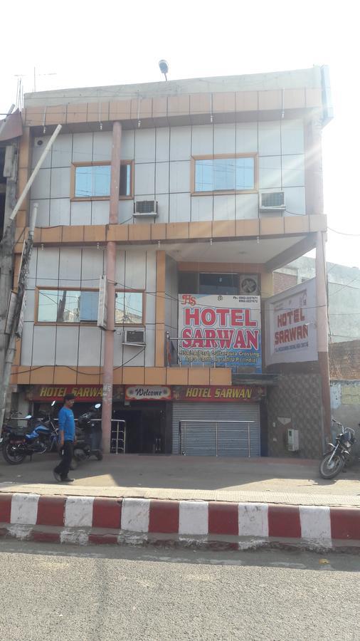 Fabhotel Sarwan Агра Экстерьер фото